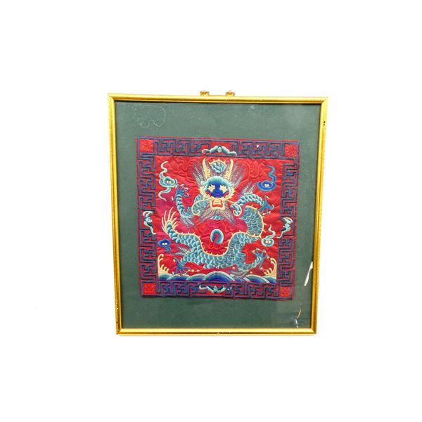 EARLY CHINESE MINISTRY OF WAR EMBROIDERY OF DRAGON FRAMED