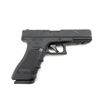 Image 2 : GLOCK 17 GUW017 BLOWBACK .177 CAL BB PISTOL