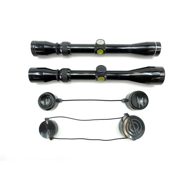 ASSORTED RIFLE SCOPE LOT