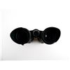 Image 3 : STEINER PREDATOR 8X42 BINOCULARS