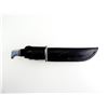 Image 6 : BUCK KNIFE FIXED BLADE HUNTING KNIFE