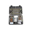 Image 1 : UNIVERSAL GUN CLEANING KIT HUNTING RIFLES