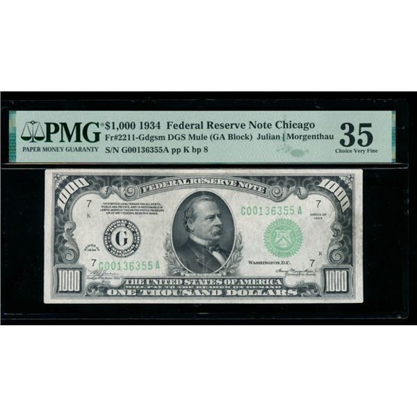 1934 $1000 Chicago FRN PMG 35