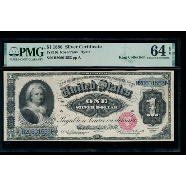 1886 $1 Martha Washington Silver Certificate PMG 64EPQ