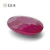 Image 3 : Incredible 2.18 Ct GIA Certified Natural Ruby