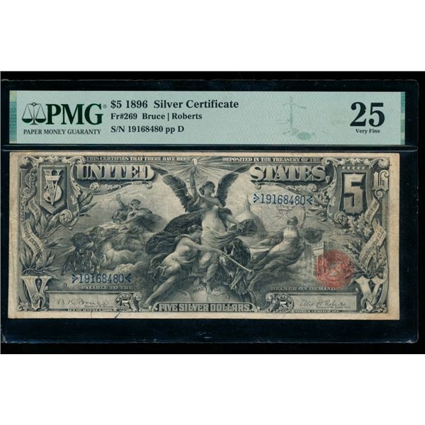 1896 $5 Educational Silver Certificate PMG 25