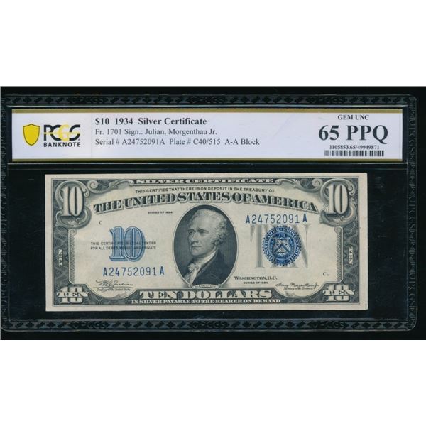 1934 $10 Silver Certificate PCGS 65PPQ