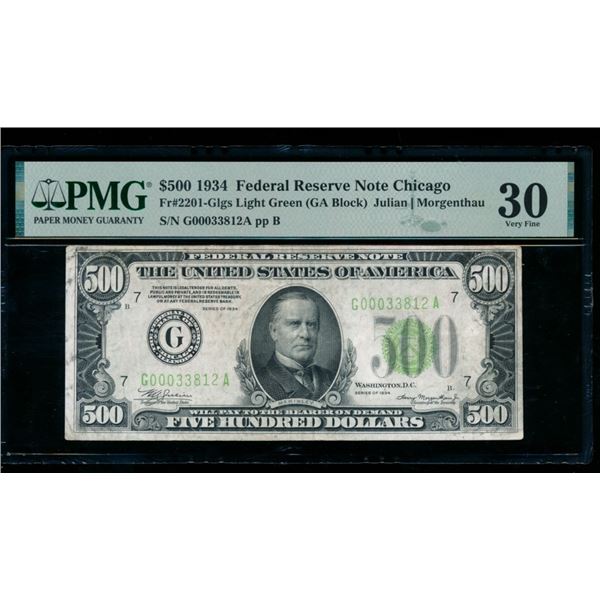 1934 $500 Chicago FRN PMG 30