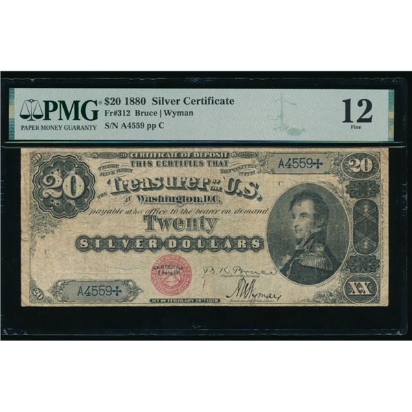 1880 $20 Silver Certificate PMG 12