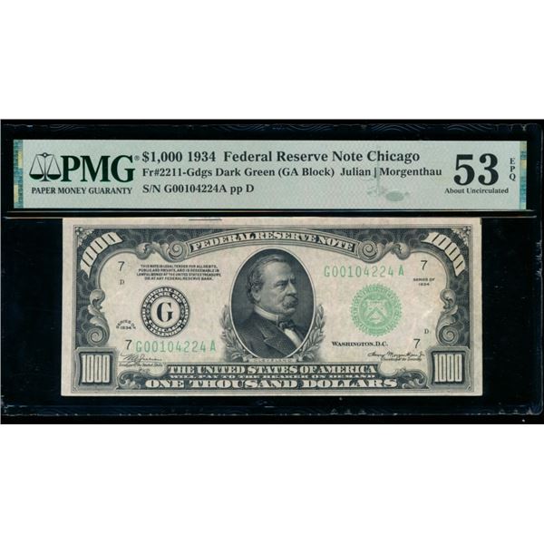 1934 $1000 Chicago FRN PMG 53EPQ