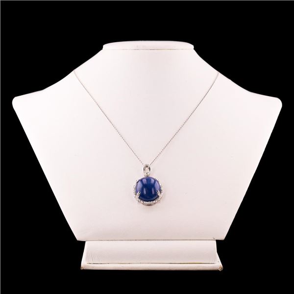 29.27 ctw Blue BURMESE Sapphire and 0.27 ctw Diamond Platinum Pendant