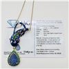 Image 2 : 5.82 ctw Carved Tanzanite, 0.42 ctw Emerald, 0.13 ctw Emerald & 0.16 ctw Ruby 9K