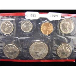 1981 Denver Mint Set