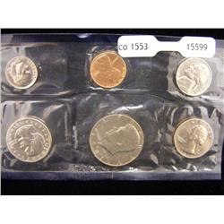 1981 Philadelphia Mint Coin Set