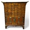 Image 1 : Vintage Asian Apothecary Cabinet