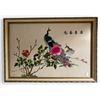 Image 1 : Vintage Framed Asian Embroidered Silk Peacock Wall Art
