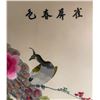 Image 2 : Vintage Framed Asian Embroidered Silk Peacock Wall Art