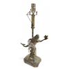 Image 1 : Mermaid Table Lamp