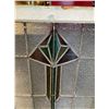 Image 2 : Vintage Stain Glass Window Panel