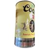 Image 2 : Vintage Coors Banquet Beer Metal Can