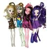 Image 2 : 8x Monster High Dolls