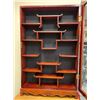 Image 2 : Vintage Asian Glass Front Display Cabinet