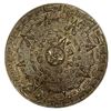 Image 2 : Embossed nautical decorative piece and Mayan calendar wall art