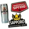 Image 1 : Metal beer signs - Sapporo & Okanagan Springs / Radio & shelf supports