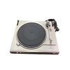 Image 1 : Vintage Dual ULM Series Electronic Direct Drive Vinyl Record Player