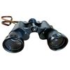 Image 2 : 8 x 40 Field Glasses in Leather Case - Coated Optics