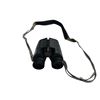 Image 1 : Nikon 8x23 Binoculars