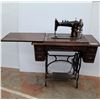 Image 1 : * Loyalist Antique Sewing Machine in Cabinet - As Is - CANNOT SHIP - 34" x 32"x 18"