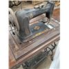 Image 6 : * Loyalist Antique Sewing Machine in Cabinet - As Is - CANNOT SHIP - 34" x 32"x 18"