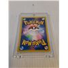 Image 2 : Japanese Pokemon Collector Card - Authenticity Not Guaranteed