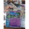 Image 2 : Various Pokemon Cards & 100+ Vintage Cards (Gretzky, Howe, Misc) - CANNOT GUARANTEE AUTHENTICATION