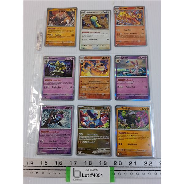 (9) Pokemon Holographic Trading Cards 2025 Editions - CANNOT GUARANTEE AUTHENTICATION