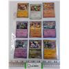 Image 1 : (9) Pokemon Holographic Trading Cards 2025 Editions - CANNOT GUARANTEE AUTHENTICATION
