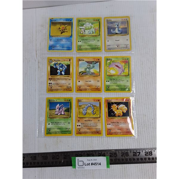 (9) Pokemon Cards, 1990s, 2016 Evloutions Cannot Authenticate