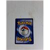 Image 2 : Pokemon 1st Edition Heal Powder Card Cannot Authenticate