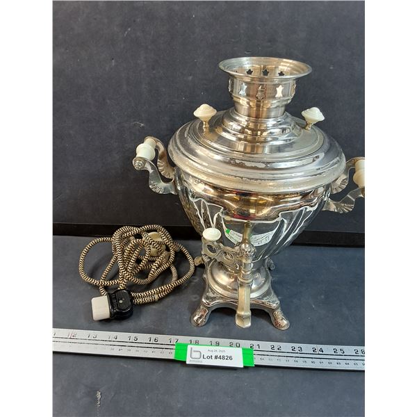 Vintage Samovar/Self Boiler - Consigner States Works