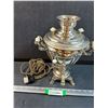 Image 1 : Vintage Samovar/Self Boiler - Consigner States Works