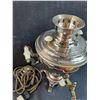 Image 3 : Vintage Samovar/Self Boiler - Consigner States Works