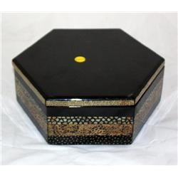 Inlaid Design Box
