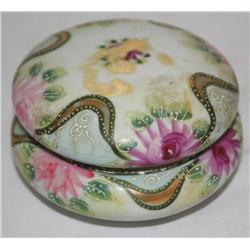 Small Decorative Jar