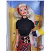 Image 2 : BARBIE : School Spirit : The Bay (1996) (#63569) (SEE PICS!)  (Listing & Descriptions are a GUIDE ON