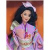 Image 2 : BARBIE : Collector Edition : Dolls of the World Collection : JAPANESE (1995) (#14163) (SEE PICS!)  (