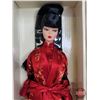 Image 2 : BARBIE : Fashion Model Collection : Chinoiserie Red Moon : Genuine Silkstone Body (2004) (#B3431) (S