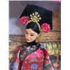 Image 2 : BARBIE : Collector Edition : Princess of CHINA (2001) (#53368) (SEE PICS!)  (Listing & Descriptions 