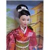 Image 2 : BARBIE : Collector Edition : Princess of Japan (2003) (#B5731) (SEE PICS!)  (Listing & Descriptions 