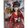 Image 2 : BARBIE : Dolls of the World : Collector Pink Label : JAPAN Barbie Doll (2010) (#V5004) (SEE PICS!)  